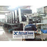 �ߌ�ӡˢ�C(j��)׃�l���S�ެF(xi��n)��(ch��ng)