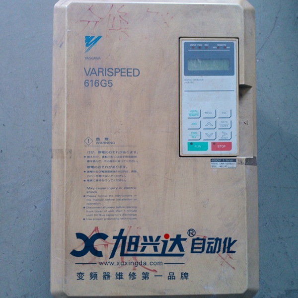 安川616G5電梯變頻器維修